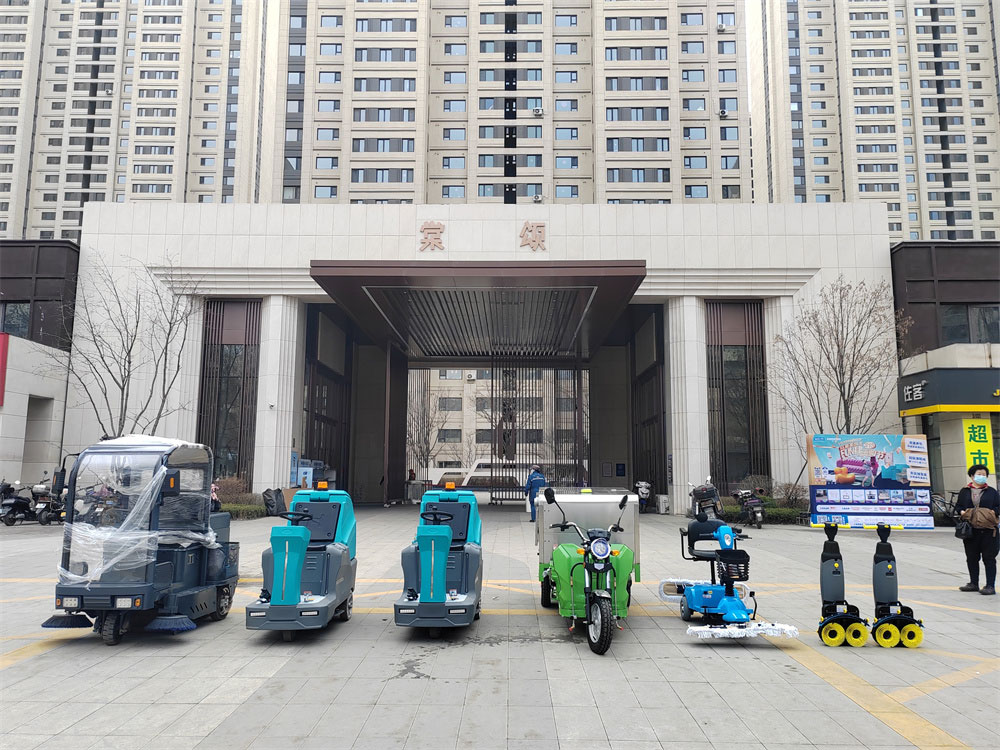 中海物業(yè)清潔設(shè)備交貨現(xiàn)場